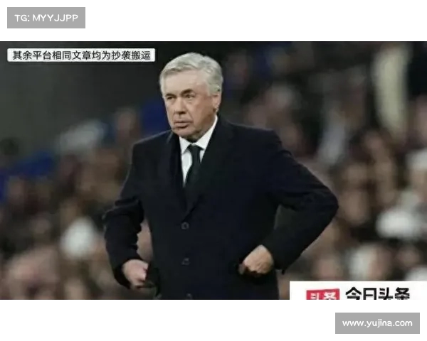 尤文总监:对签回穆阿尼充满信心,道路已认识到自己的错误 尤文总监:对签回穆阿尼充满信心,道路已认识到自己的错误